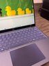 微軟（Microsoft）Surface Laptop 13英寸 筆記本電腦 國家補貼20% 觸屏輕薄本 AI+PC 驍龍 X Plus 16G 512G 羅蘭紫 曬單實(shí)拍圖