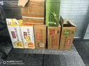 元氣森林元氣自在水 好自在 金銀花雪梨水 植物飲料 500mL*15瓶裝 曬單實(shí)拍圖