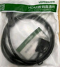 綠聯(lián)HDMI轉VGA線(xiàn) 高清視頻轉換器 投屏轉接頭 適用電視盒子筆記本電腦接顯示器投影儀連接線(xiàn)1米15968 曬單實(shí)拍圖