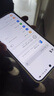 OPPO Reno14 12GB+256GB 人魚(yú)姬 高清長(zhǎng)焦實(shí)況照片 七夕情人節(jié)禮物 學(xué)生拍照 5G智能手機(jī) 國(guó)家補(bǔ)貼 曬單實(shí)拍圖