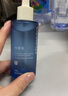科顏萃B5精華b5精華保濕修護面部精華舒緩修護敏感泛紅精華液男女禮物 B5精華200ml【囤貨選擇】 曬單實(shí)拍圖