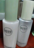 相宜本草勻凈透亮美白潤養(yǎng)水120ml（亮膚 保濕） 曬單實拍圖