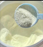 美素佳兒（Friso）皇家幼兒配方奶粉 3段（1-3歲幼兒適用）400g 乳鐵蛋白（新國標(biāo)） 曬單實(shí)拍圖