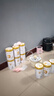 伊利奶粉金領冠3段育護系列基礎新升級幼兒配方960g克900g加量1-3歲 3段960克 曬單實拍圖