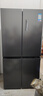 美的（Midea）471升十字對開(kāi)四開(kāi)門(mén)電冰箱家用風(fēng)冷無(wú)霜一級能效雙變頻國家補貼超薄超大容量BCD-471WSPZM(E) 曬單實(shí)拍圖