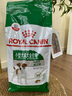 皇家狗糧 成犬狗糧 犬糧 寵物小型犬 PR27 全價犬糧≥10月2KG 曬單實拍圖