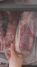 豬肉肋排邊軟骨條 豬軟骨豬脆骨紅燒排骨食材生鮮豬肉 肋排邊軟骨條4斤 曬單實拍圖