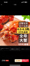 【活蟹】乾澄大閘蟹現貨 特大全母蟹4.0-4.3兩 8只 鮮活螃蟹河蟹水產(chǎn)海鮮禮盒裝 曬單實(shí)拍圖