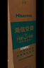 海信（Hisense）空調(diào) 3匹 易省電SE 小蘋果 AI省電 大雙排 新一級能效國家補貼20% 立式空調(diào) 柜機KFR-72LW/A200-X1 曬單實拍圖