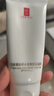 羽西【肖戰(zhàn)同款】白玉防曬霜輕薄保濕隔離SPF50防曬乳七夕情人節(jié)禮物 曬單實(shí)拍圖