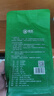 錦慶有機葛森灌葛腸森排咖啡粉家用專(zhuān)用454g不含灌腸咖啡袋(10袋送1) 曬單實(shí)拍圖