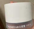 兒初寶（babetrue）嬰兒舒緩保濕面霜新生寶寶滋潤護膚兒童面霜嬰幼兒專用潤膚霜100g 曬單實拍圖