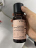 HBN發(fā)光水2.0精萃化妝精華水熊果苷煥提亮膚色補(bǔ)水教師節(jié)中秋送禮 曬單實(shí)拍圖