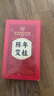 同仁堂北京同仁堂艾柱60粒艾條艾灸艾草條艾絨柱棒（適用艾灸盒隨身灸） 曬單實拍圖