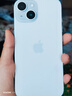 Apple【限時(shí)補(bǔ)貼】蘋(píng)果iphone15手機(jī) 15plus系列雙卡雙待全網(wǎng)通5G手機(jī) 蘋(píng)果15藍(lán)色 6.1寸 128G 配件禮包+店保2年 曬單實(shí)拍圖