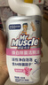 威猛先生（Mr Muscle）潔廁靈 600g*2瓶 戀戀桃花 含84精華 潔廁劑 除菌潔廁液 馬桶清潔 曬單實(shí)拍圖