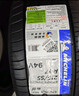 米其林（MICHELIN）汽車(chē)輪胎 215/55R17 94V 耐越 ENERGY MILE 適配邁騰/帕薩特/探歌 曬單實(shí)拍圖