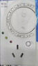 【全自動控溫】2025冰箱知音溫控器調(diào)節(jié)全自動除冰神器智能溫控器 曬單實拍圖