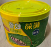 欖菊蚊香加大盤(pán)40圈/筒艾草清香型基孔肯雅熱家用驅蚊黑蚊香盤(pán)盤(pán)香 曬單實(shí)拍圖