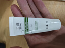 玉澤（Dr.Yu）屏障修護3件套(保濕水+調理乳+保濕霜) 七夕情人節(jié)禮物 曬單實拍圖