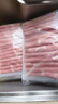 民維大牧汗 國產(chǎn)原切牛肉卷凈重3斤（3包）涮火鍋食材 生鮮牛肉 曬單實(shí)拍圖