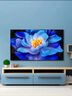 TCL電視 55V8L 55英寸 144Hz 高色域 MEMC防抖 護眼 2GB+32GB大內(nèi)存 DeepSeek AI電視 國家補貼20% 曬單實拍圖