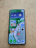 榮耀X70 12+256 竹韻青  金標十面抗摔 8300mAh青海湖電池 IP69防水 榮耀綠洲護眼屏 AI手機 國家補貼 曬單實(shí)拍圖