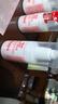 協(xié)和維生素e乳100ml*3乳液乳膏面霜身體乳護(hù)手霜擦臉?biāo)募狙a水保濕清爽 曬單實拍圖
