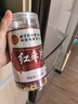 同仁堂（TRT）大棗紅棗無核棗片可與枸杞桂圓泡茶泡水養(yǎng)生茶 曬單實拍圖