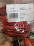 烏江榨菜 下飯菜 口口脆 脆口榨菜芯 22g*25袋  佐餐下飯輕鹽咸菜 曬單實(shí)拍圖