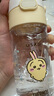 膳魔師（THERMOS）兒童夏季水杯chiikawa吸管杯烏薩奇杯套暢吸提手學(xué)生杯上學(xué)BBSD 曬單實拍圖