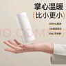 蘇泊爾（SUPOR）保溫杯316L不銹鋼口袋杯中小學(xué)生男女士隨身便攜車載水杯   曬單實(shí)拍圖