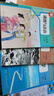 【新華書店正版】適用2025新版人教版初中七年級(jí)上冊(cè)全套教材人教版版語文數(shù)學(xué)英語政治地理歷史生物書全套7本初一上冊(cè)教材全套人教版人民教育新部編版 【新改版】七年級(jí)上冊(cè)全套七本 曬單實(shí)拍圖
