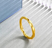 周六福5D硬金黃金戒指女莫比烏斯環(huán)生日禮物計價(jià)A019631 16號 約1.3g  曬單實(shí)拍圖