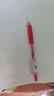 百樂(lè)（PILOT）JUICE果汁筆按動(dòng)紅筆中性筆高顏值0.5簽字筆紅色水筆學(xué)生考試刷題水性筆辦公用品文具套裝 10支 曬單實(shí)拍圖