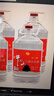 牛欄山白酒二鍋頭 大桶裝 清香風(fēng)格高度酒 新老包裝隨機(jī)發(fā)【官方授權(quán)】 56度 5L 4桶 整箱裝 曬單實(shí)拍圖