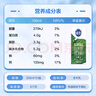 三元極致4.0g原生高蛋白純牛奶整箱250ml*24盒 135mg原生高鈣  曬單實(shí)拍圖