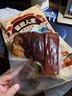 蜀臘人家老臘肉四川風味特產(chǎn)柴火煙熏川式老熏五花肉年貨送禮烹飪食用496g 曬單實拍圖