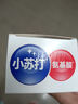 獅王（Lion）WhiteWhite小蘇打牙膏美白護(hù)齦去黃去牙漬含氟白桃味180g京東自營 曬單實拍圖