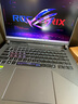 ROG魔霸新銳 2025 銳龍9 16英寸 游戲本筆記本電腦(R9 8940HX 16G 1T RTX5060 2.5K 165Hz) 曬單實(shí)拍圖