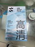 閃魔適用華為Pura80鋼化膜 Pura80手機(jī)膜高清超清全屏玻璃防爆防摔防指紋順滑手機(jī)膜 曬單實(shí)拍圖