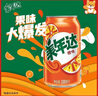 TANSHEZHE彈射者黑馬4.0運(yùn)動(dòng)鞋全掌碳板跑步鞋競(jìng)速訓(xùn)練中考體測(cè)體考透氣 閃電白【建議拍大一碼】 42 曬單實(shí)拍圖