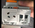 施耐德電氣 空開帶漏電保護(hù)斷路器A型 空氣開關(guān) 2PC32A漏保 EA9RN2C3230CAR 曬單實拍圖