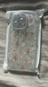 藍妮子適用 蘋果16pro/max手機殼iphone15promax保護套蘋果13/14pro全包12/promax防摔女生新款硬殼15pro 白底*郁金香花朵-自帶鏡頭膜 蘋果16ProMax 曬單實拍圖