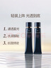 肌膚之鑰（Cle de Peau）CPB長(cháng)管隔離霜37ml*2 潤采妝前自然持妝防曬透亮中秋禮物女 曬單實(shí)拍圖