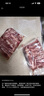 1號會員店有機黑豬肋排 凈重800g 排骨豬肋骨豬肉 燒烤烤肉食材 生鮮  曬單實拍圖