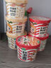 窩小芽 兒童營養(yǎng)泡面桶裝健康非油炸方便外出沖沖面早餐享寶寶嬰兒食譜 【6桶】營養(yǎng)泡面(3番茄+3豚骨) 曬單實(shí)拍圖