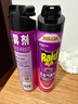雷達(dá)(Raid) 殺蟲劑噴霧 600ml*2瓶 清香型 殺蟑噴霧 殺蟲氣霧劑 曬單實(shí)拍圖