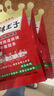 麻辣王子正宗辣條微麻微辣36g*3包 休閑零食湖南特產(chǎn)懷舊兒時小吃 曬單實拍圖
