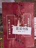 長(zhǎng)城 華夏葡園 精選級(jí)（老白標(biāo)）赤霞珠干紅葡萄酒 750ml*6瓶 整箱裝 曬單實(shí)拍圖